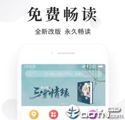 懂球帝网页版